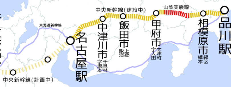 奧山千香子：中央新幹線令日本多處樓價保值
