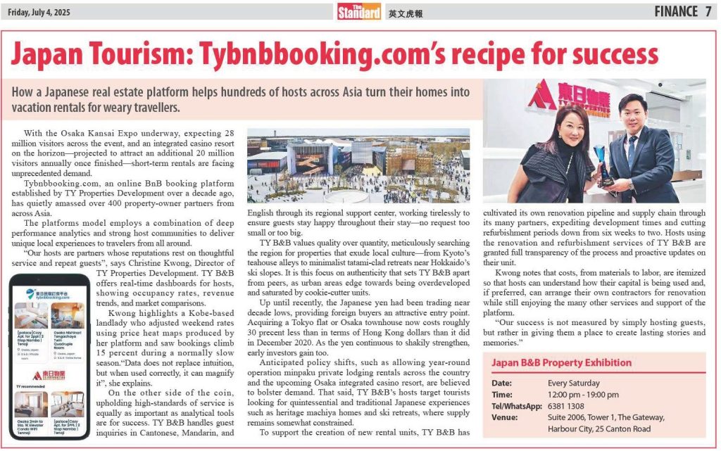 The Standard Interview：Japan Tourism: Tybnbbooking.com’s recipe for success